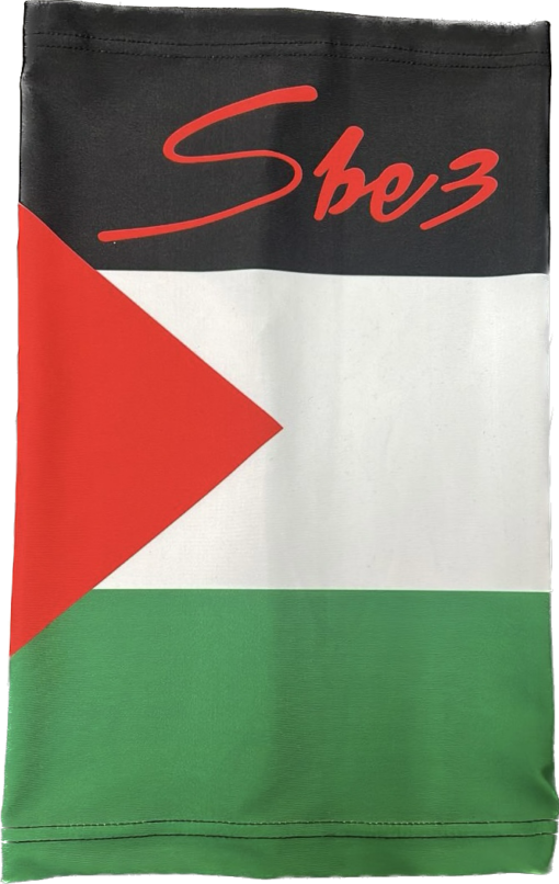 SBE3 Palestine Scarf, Palestina sjaals sbe3.nl