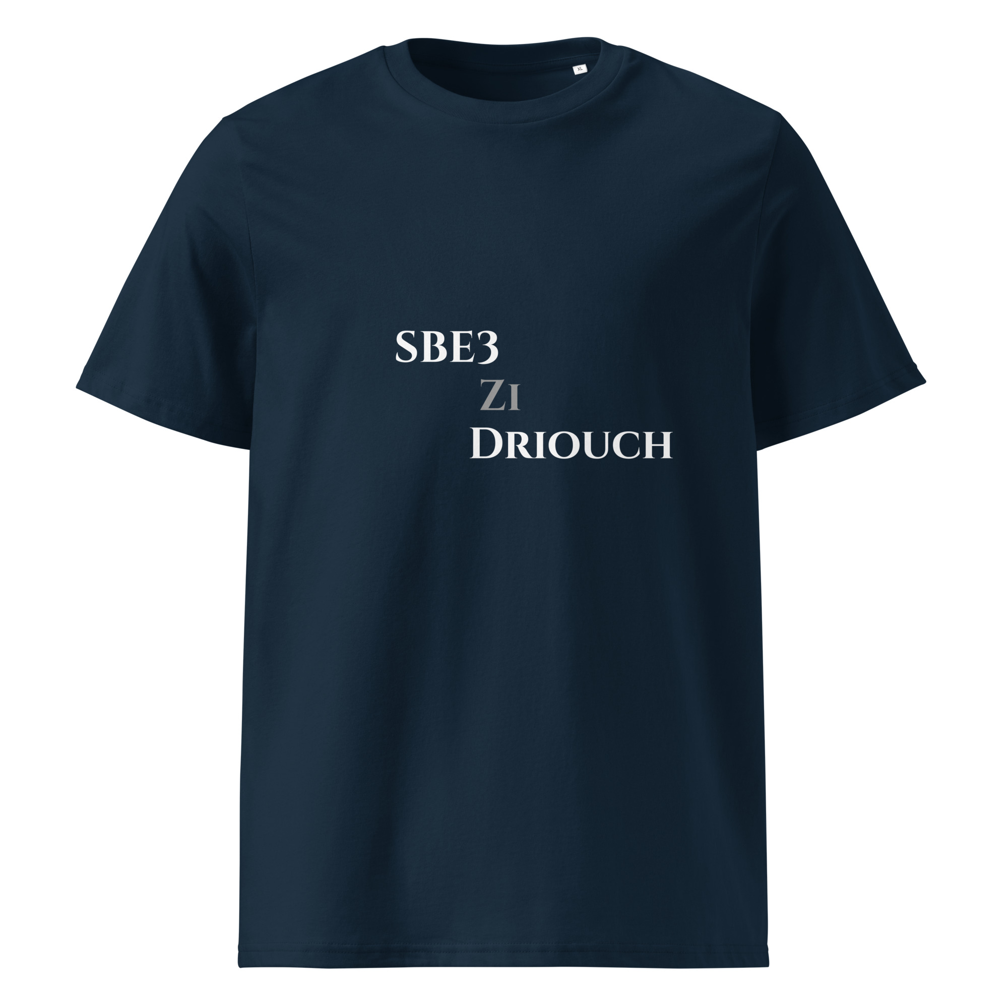 unisex-organic-cotton-creator-2.0-t-shirt-french-navy-front-6a2c2637ef61e.jpg