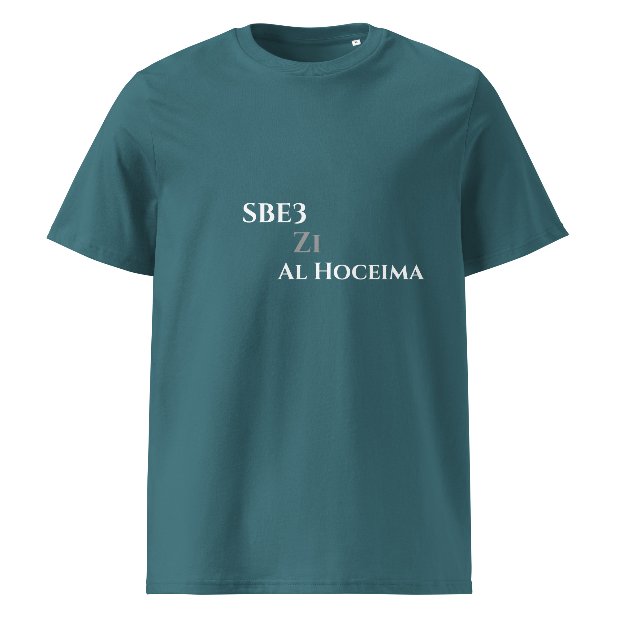 unisex-organic-cotton-creator-2.0-t-shirt-stargazer-front-6a2c234f9a06a.jpg
