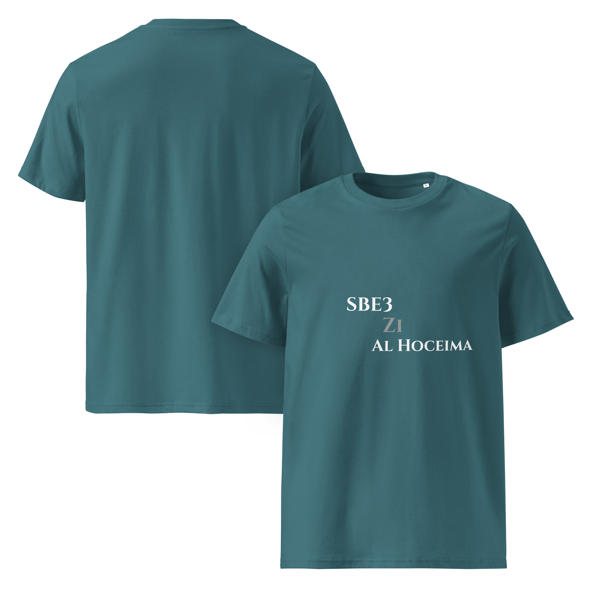unisex-organic-cotton-creator-2.0-t-shirt-stargazer-front-and-back-6a2c234f9d1cc.jpg